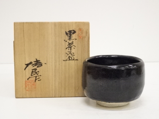 JAPANESE TEA CEREMONY / CHAWAN(TEA BOWL) / BLACK GLAZE / ARTISAN WORK